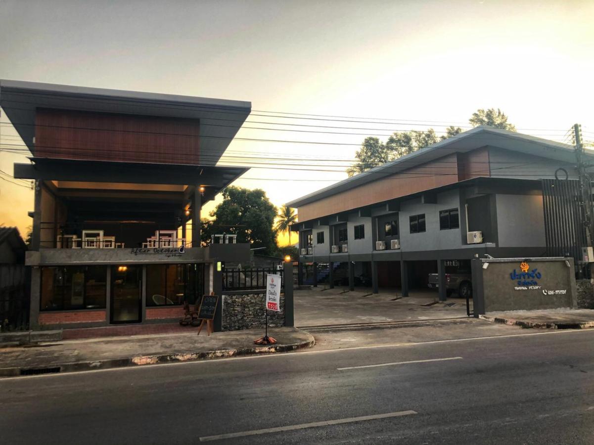 Pakarang Resort Satun Exteriér fotografie